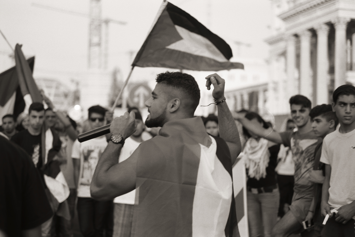Gaza solidarity demo